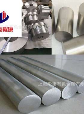 供应GH3170高温合金板/带材 gh3170镍基合金棒 可零切 规格齐全