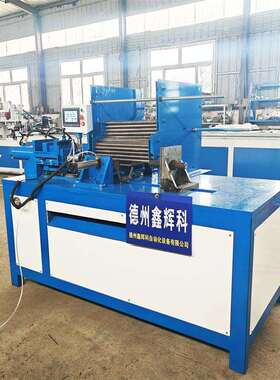 不锈钢全自动小型液压圆管缩管机 方管涨管机 大棚钢管缩口机