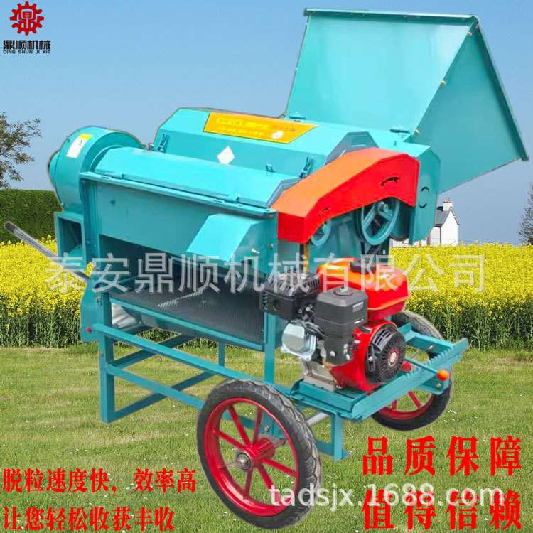 新款全喂入式高粱菜籽脱粒机梯田丘陵窄田埂可用农用豌豆稻麦打粒