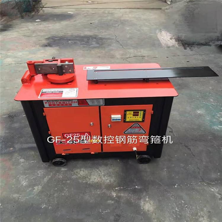 立式钢筋弯箍机 钢筋折弯成型器 钢筋打弯折角器视频