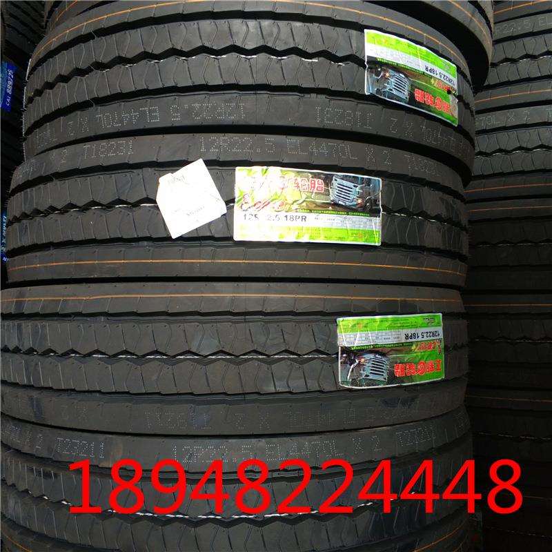 正新轮胎12R22.5 CR197 18PR全钢丝载重卡客车真空轮胎