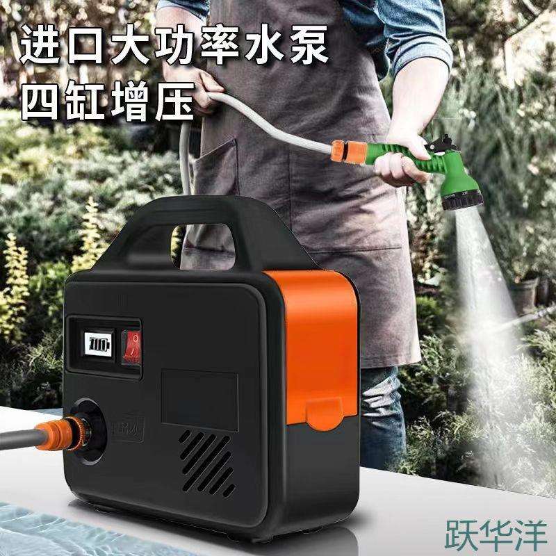 锂电充电式抽水泵家用淋浇菜神器农用菜地浇水机浇地灌溉机抽水机