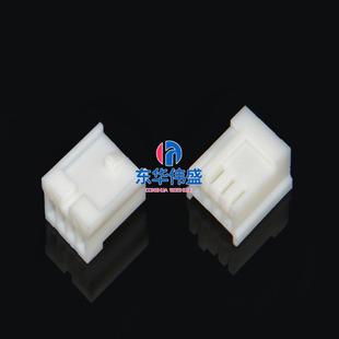 4P胶壳 接插件 JVC2.5 胶壳 连接器 小4P 2.5MM间距