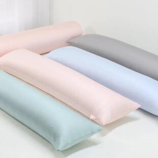 夏天凉感天丝舒适床上大靠枕长方形抱枕睡觉可拆洗侧睡夹腿长条枕