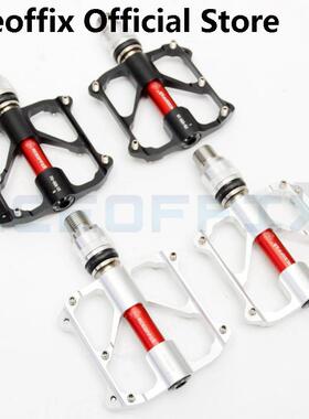 Aceoffix PD069CR 3培林 小布铝合金 快拆脚踏 mks