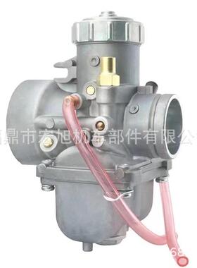 适用MIKUNI PZ34J VM34-619适合YAMAHA350 YFM350 YZ125PD化油器