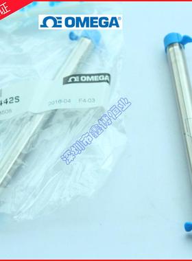 FMX8442S,8451S,8452S,8462S,8481S,8482S,9604,9605混合器欧米伽