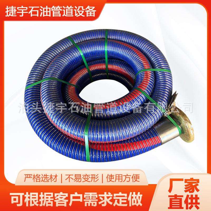 塑料波纹管蓝色通风管橡胶软管木工吸尘管 复合软管耐腐蚀耐高温