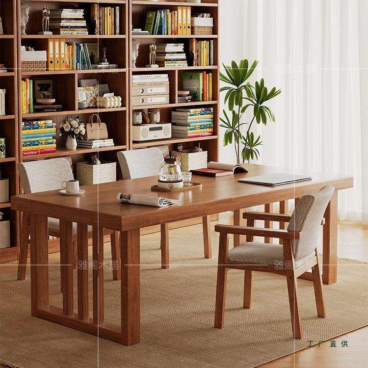 实木大书桌去客厅化长条桌子休闲区双人阅读学习桌北欧简约工作台