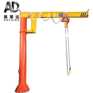 BZD1T悬臂吊小型360度旋转悬臂起重机钢铁化工单臂吊机