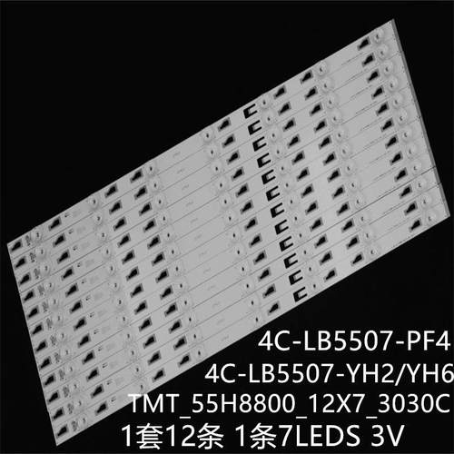 D55A980CUD L55H8800S灯条TMT_55H8800_12X7_3030C 4C-LB5507-YH6