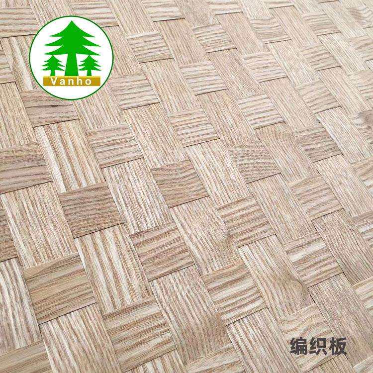 天然水曲柳编织木皮 十字水曲柳木皮 原木色水曲柳 实木编织木皮