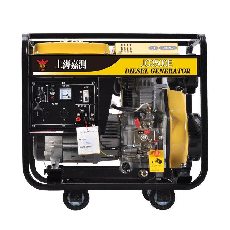 小型便携3KW 110/220V/50/60HZ全铜手电启动柴油发电机出口内销