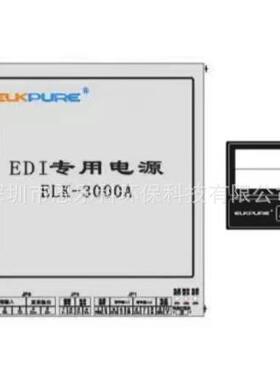 EDI电源300V6A