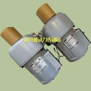 株式会社日精NISSEI CORP日静减速机GTR电机 G3L18N15-CNM020TVCT