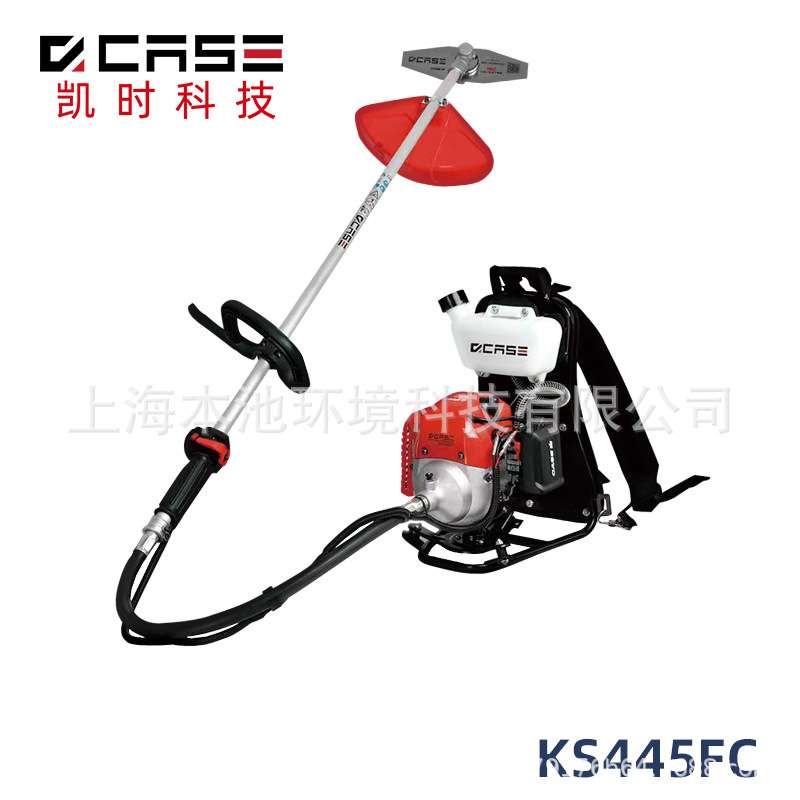 凯时科技KS445FC背负式割灌机园林绿化打草机割草除草机庭院修剪