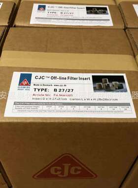替代 CJC滤芯 B27/27 PA5601320