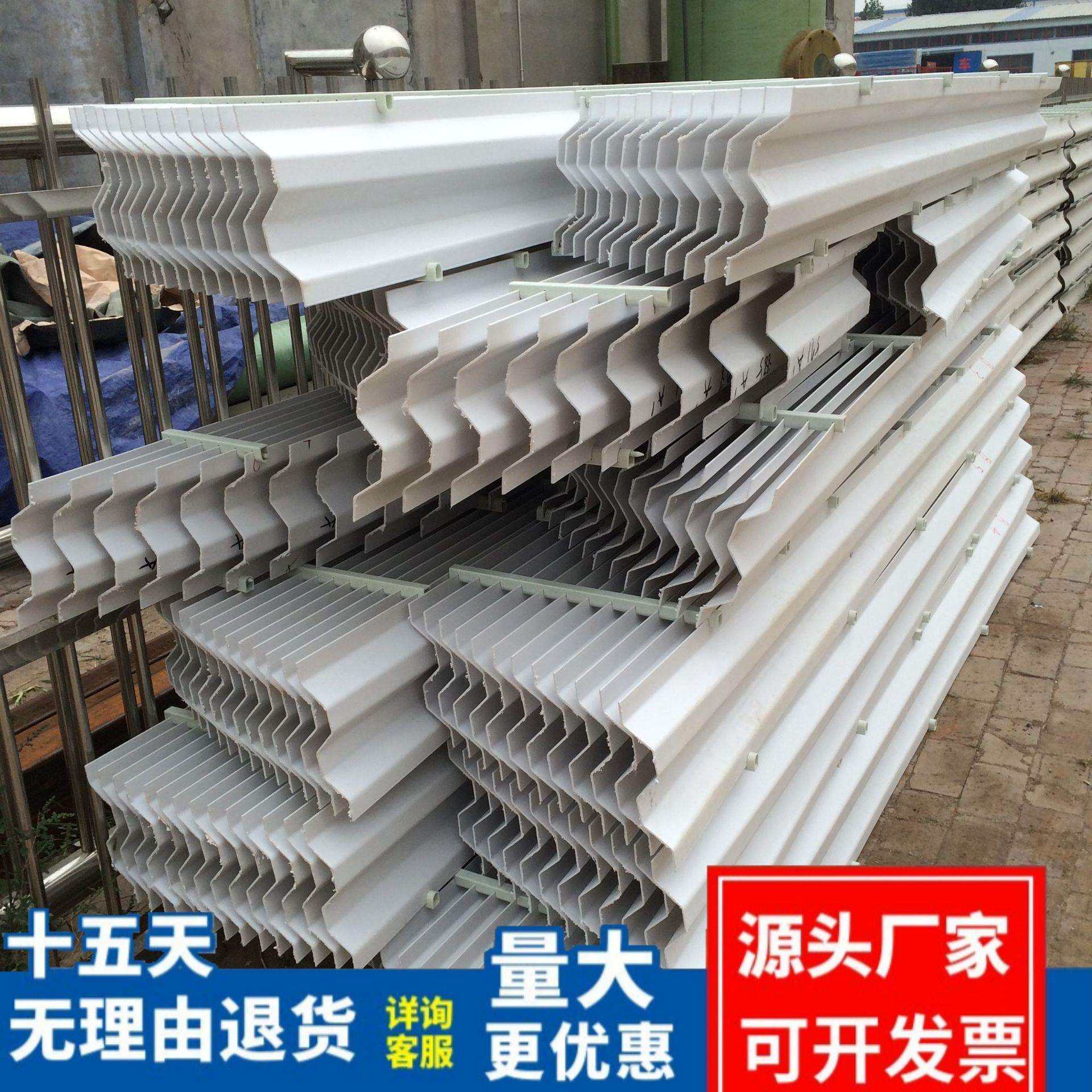 生产玻璃钢除雾器 pp聚丙烯除沫器 脱硫塔耐高温折流板