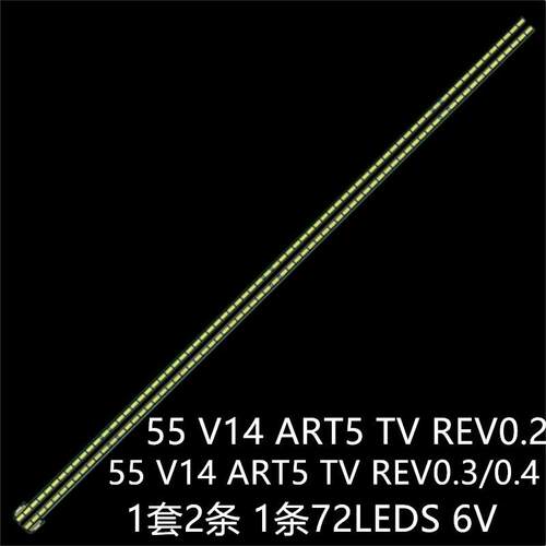 55UB800V 55UF695V 55UF6959 55LM7600灯条55 V14 ART5 TV REV0.2