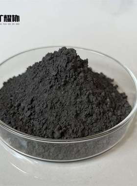 厂家直供高纯钨铁粉 FewW40-200目 耐磨堆焊钨铁 科研实验用