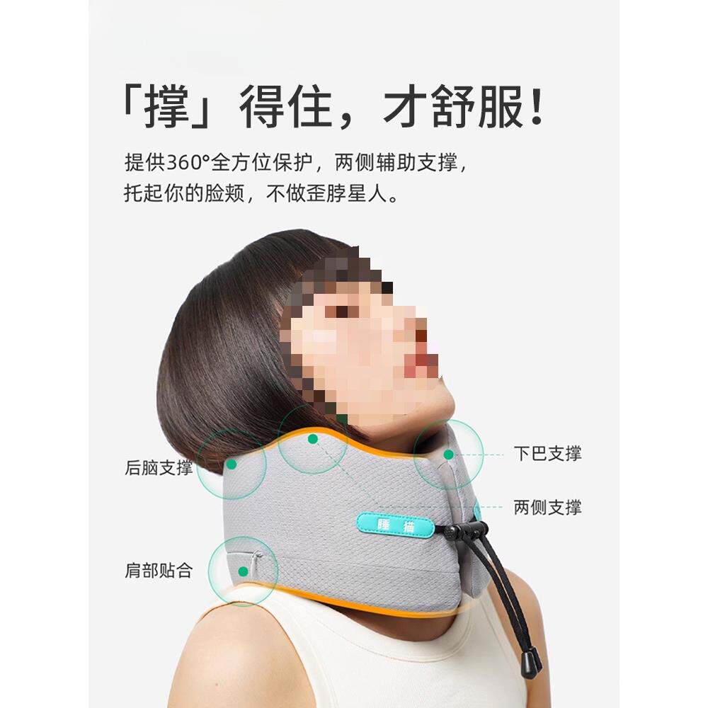 睡猫u型枕头枕脖子护颈枕飞机旅行便携坐车睡觉颈椎u形枕