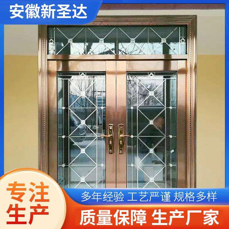 不锈钢仿铜门 厨房别墅不锈钢别墅门 银行大酒店不锈钢地弹门