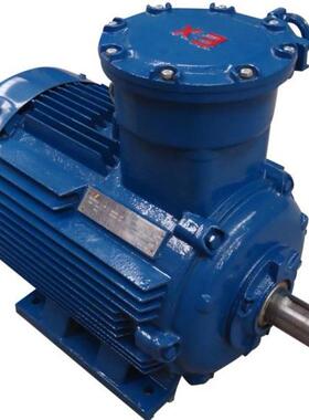 铜芯线EXDIICT4防爆电机厂家YBX3-180M-2 22KW隔爆三相异步电动机
