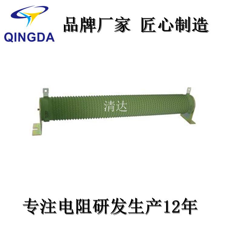 厂家直销RX20大功率瓷管绕线电阻 瓷管电阻 负载电阻