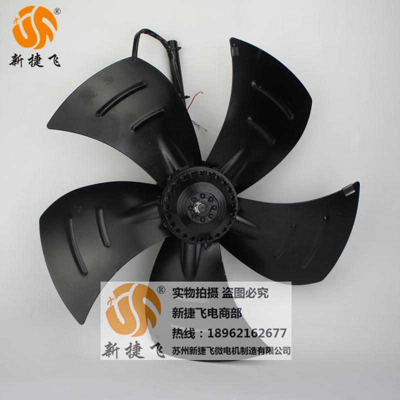 450FZL3-4WJ XJF MOTOR G-250 苏州新捷飞微电机制造有限