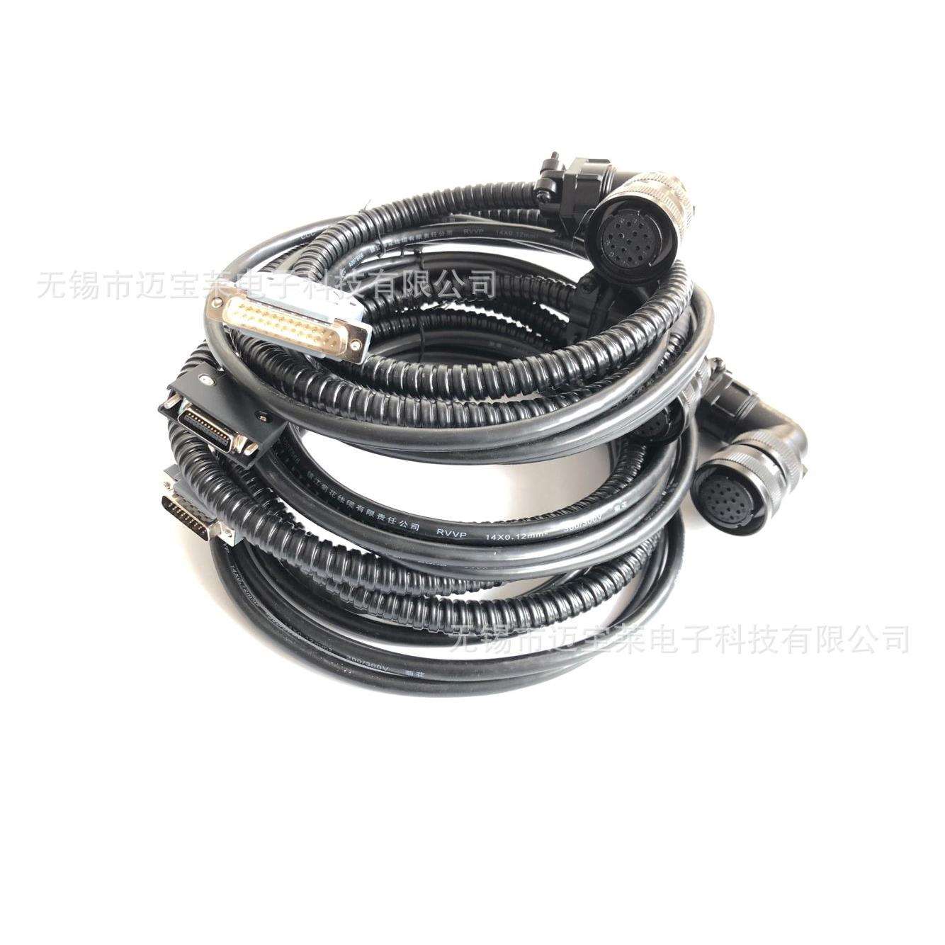 广数DA98A迈信凯恩帝驱动器反馈线 码盘线伺服电机 编码器线