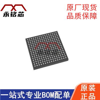 EP4CE10F17I7N 封装 FBGA-256 嵌入式 FPGA 现场可编程门阵列