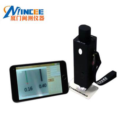 智博联ZBL-F120裂缝宽度观测仪墙体 隧道 桥梁 路面裂缝测宽仪