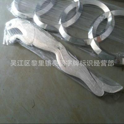 制作不锈钢镀铬车标 菱形三维4s店门头车标广告牌 电镀镀膜厂家价