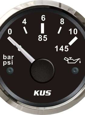 KUS油压表 0-10bar 12/24V 船用车用房车通用游艇配件 黑色/白色