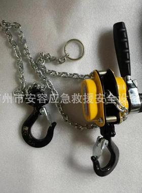 接触网弹性吊索安装仪 张力检测工具 5000n安装工具