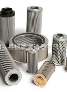 12808D12RTPLEATV 液压油过滤器滤芯 钢厂液压滤芯