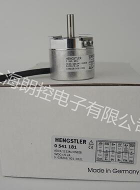 Hengstler 0541181编码器 AD34/1213AU.0NBIB