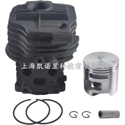 Husqvarna富世华 K760 切割机胡斯华纳 51MM气缸活塞总成缸体配件