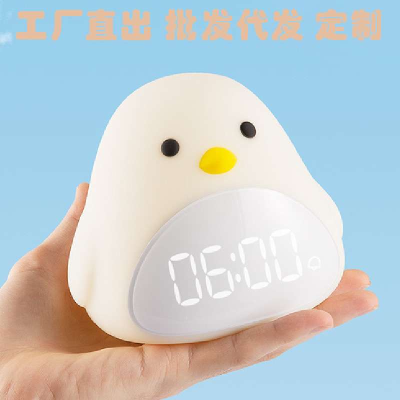 时光鸟多功能闹钟 usb充电子学生静音发光夜灯智能创意儿童时钟
