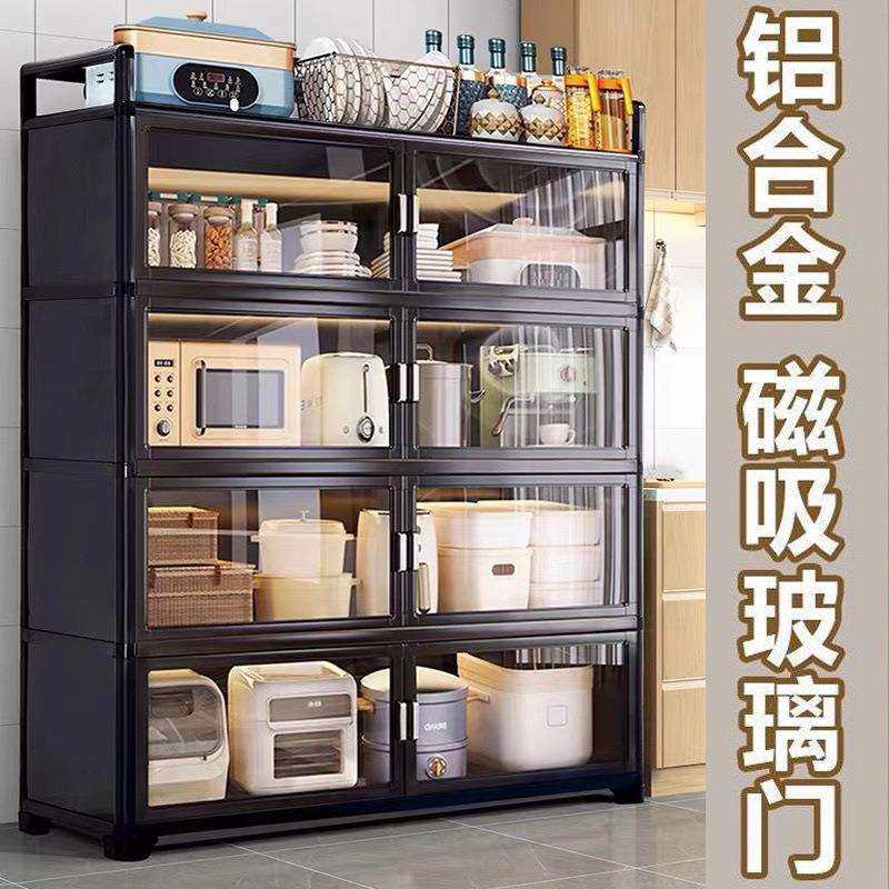 铝合金厨房置物架储物柜防尘出租房橱柜锅具烤箱碗盘收纳餐边柜子,鲜花速递/花卉仿真/绿植园艺,割草机/草坪机,淘宝优惠券,粉丝福利购,淘宝优惠卷