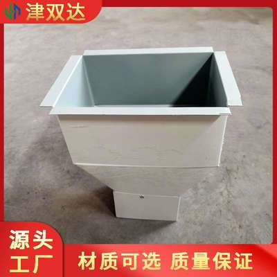 彩钢板雨水斗厂房建筑屋面落水系统天沟排水收集接水不锈钢雨水斗