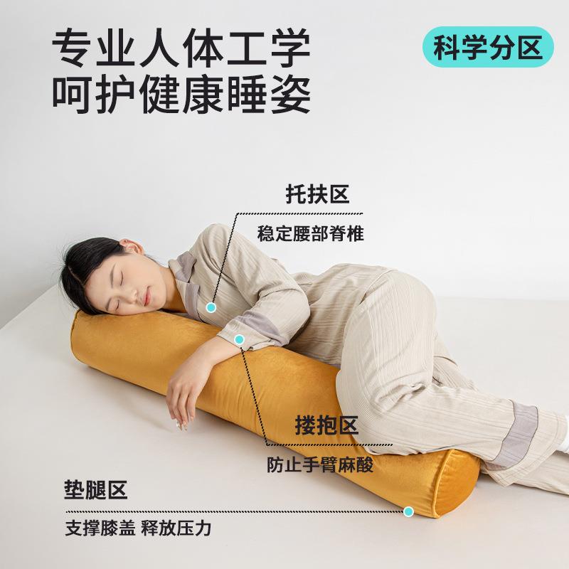 长条高级枕腿枕睡觉枕头夹腿侧睡枕床上沙发长条一体靠垫抱睡枕