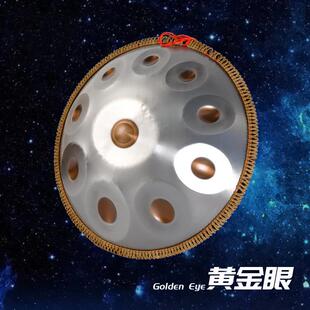 乐器手碟handpan9/10/12/14音手碟鼓十音手拍鼓飞碟鼓初学者乐器