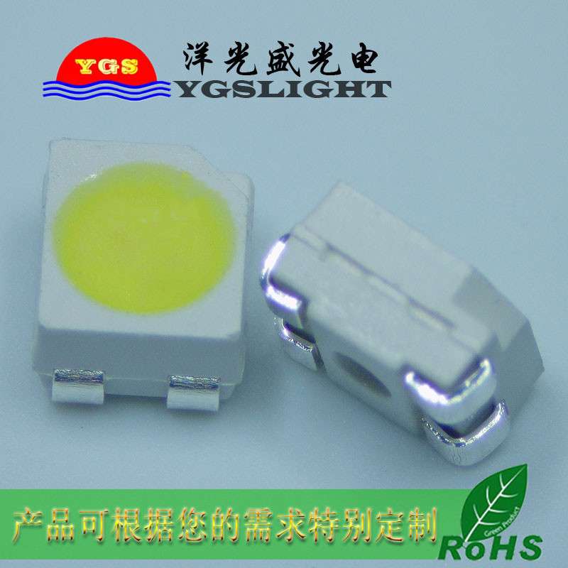 4个脚3528白光 1210四脚白光 缺口为正 为负 贴片led灯珠
