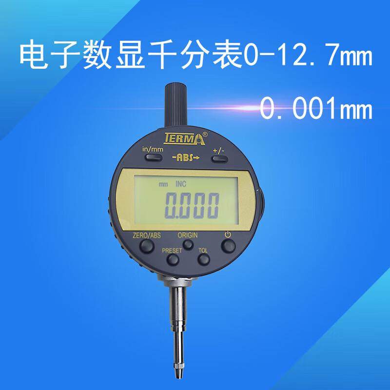 特马电子数显百分表千分指示表高精度灵敏0.001mm耐用低防水量具