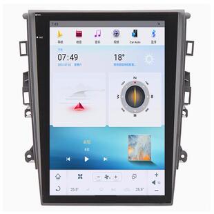 适用13-19款蒙迪欧高配保留原车系统中控大屏导航一体机改装