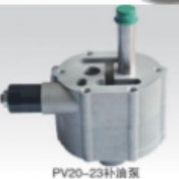 适用 SAUER 萨澳 SAUER PV20 PV21 PV22 PV23 系列 补油泵