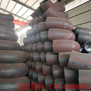 厂家供应DN800*8 45度 90度对焊弯头 可根据需求各种度数弯头