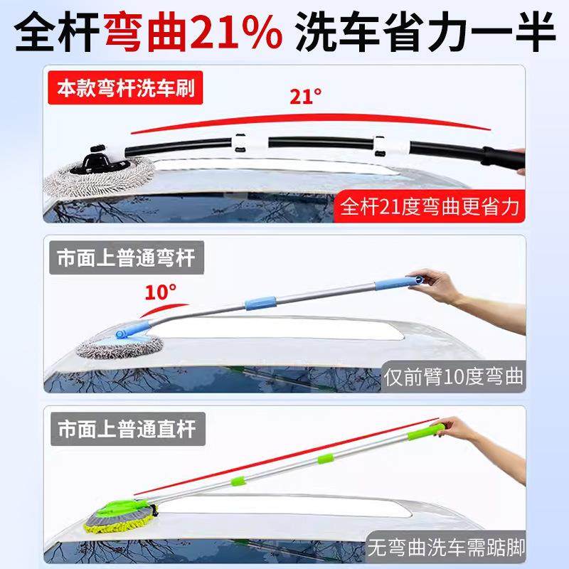 弯杆洗车拖把不伤车专用刷车汽车刷子软毛专业可伸缩擦车工具神器,鲜花速递/花卉仿真/绿植园艺,割草机/草坪机,淘宝优惠券,粉丝福利购,淘宝优惠卷