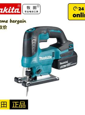 牧田makita曲线锯DJV184锂电18V无刷充电式多功能手提切割锯